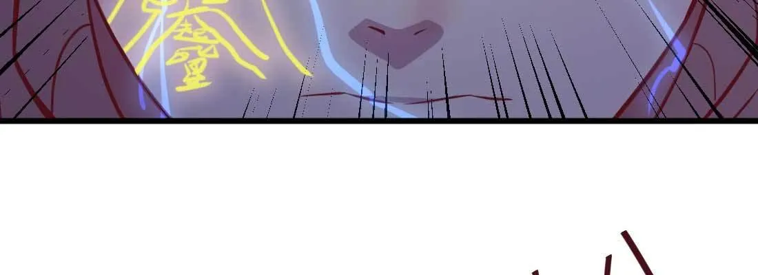 第11话 到底选哪个 第187页