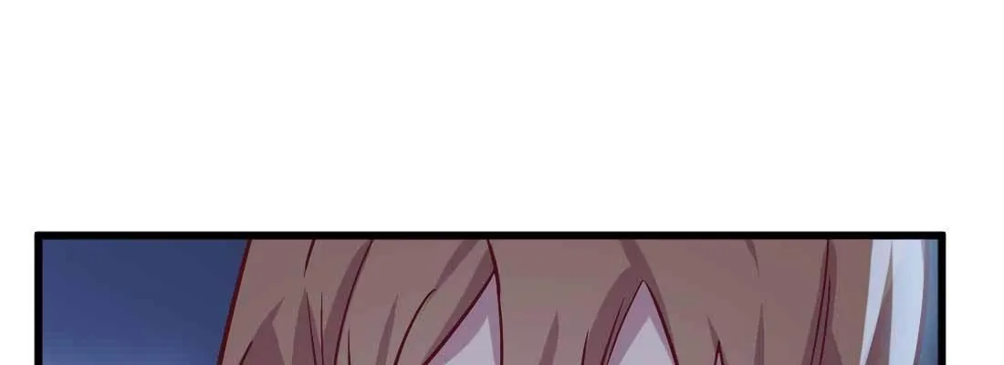 第13话 姑娘芳名 第33页