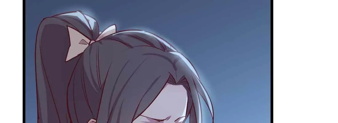 第13话 姑娘芳名 第41页