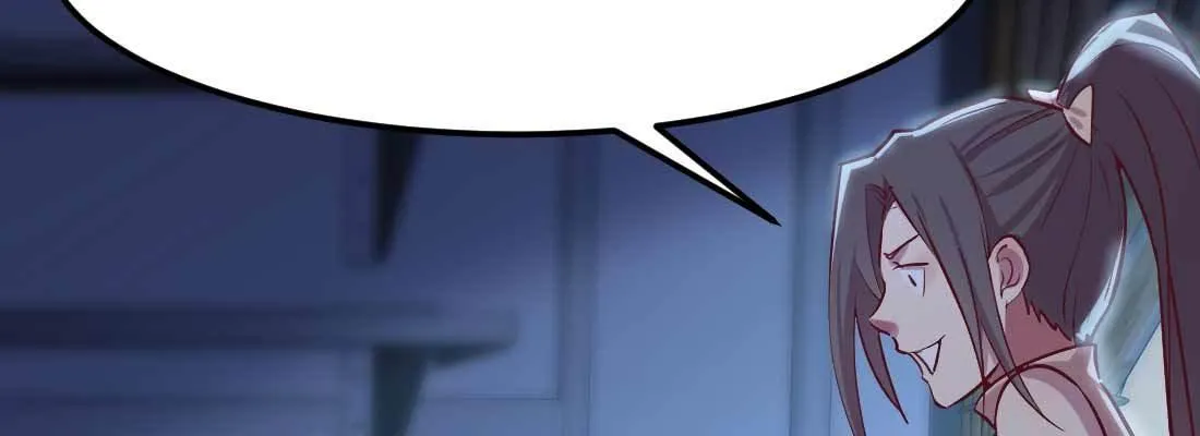 第13话 姑娘芳名 第44页