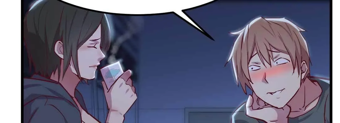 第13话 姑娘芳名 第53页