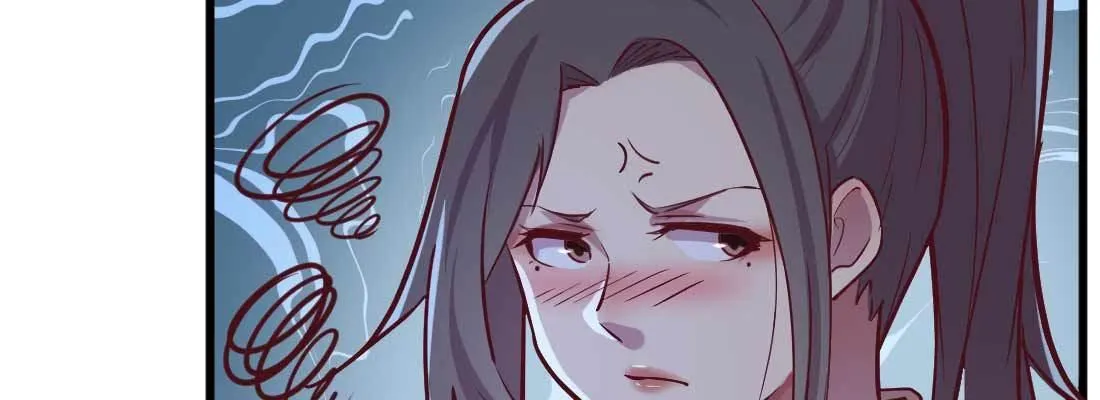 第13话 姑娘芳名 第56页