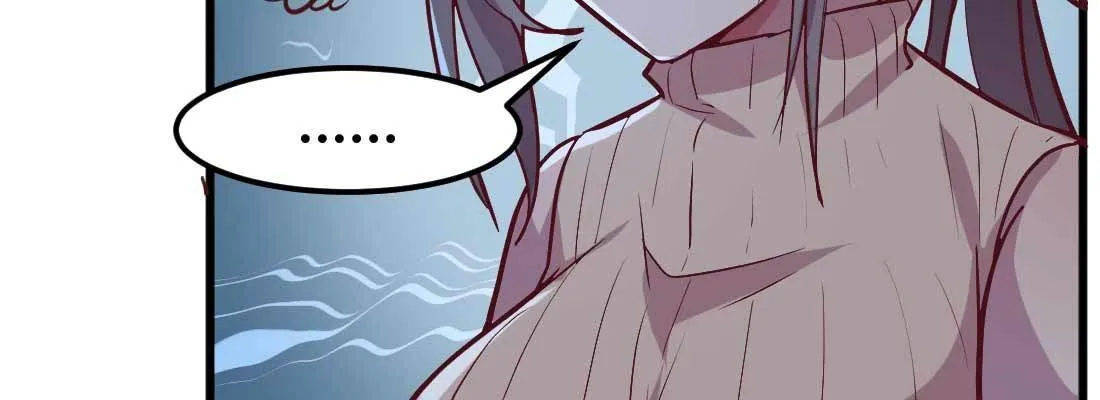 第13话 姑娘芳名 第57页