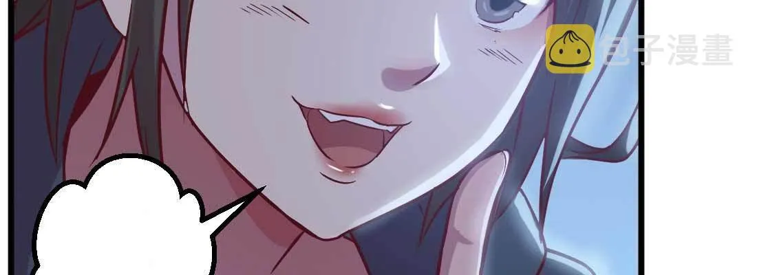 第13话 姑娘芳名 第60页