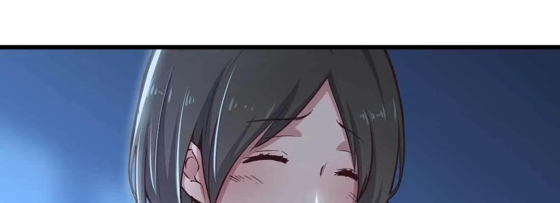 第13话 姑娘芳名 第66页