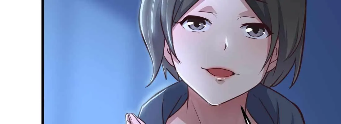 第13话 姑娘芳名 第76页