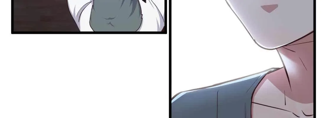 第13话 姑娘芳名 第81页