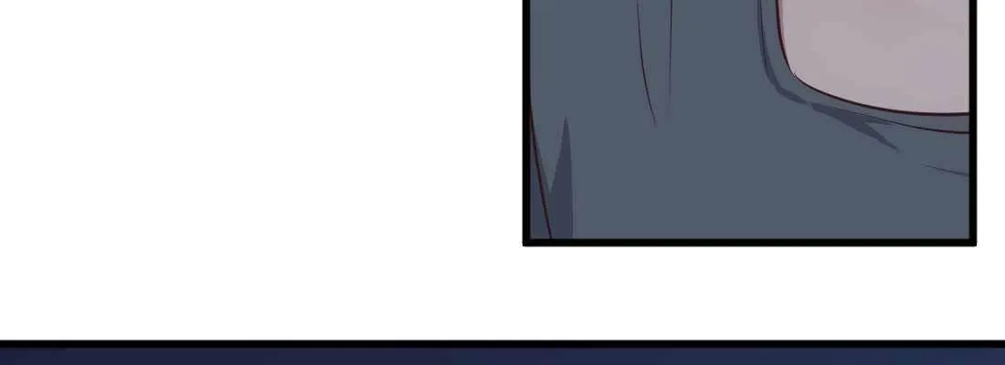 第13话 姑娘芳名 第82页