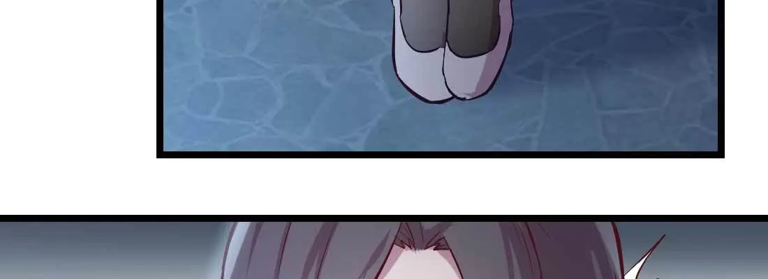 第14话 被埋伏了 第14页
