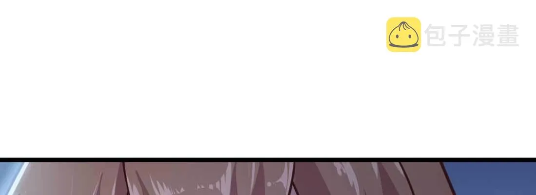 第14话 被埋伏了 第57页