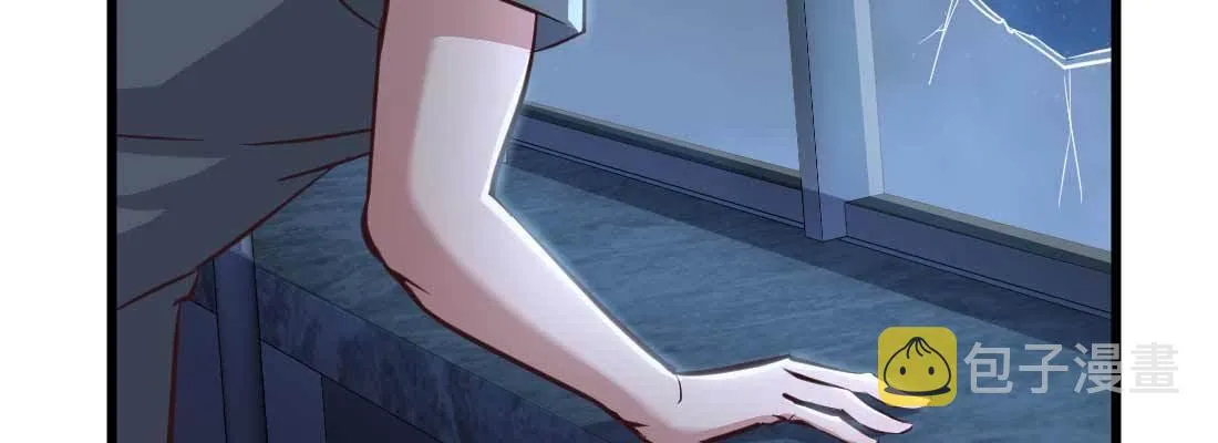 第14话 被埋伏了 第98页