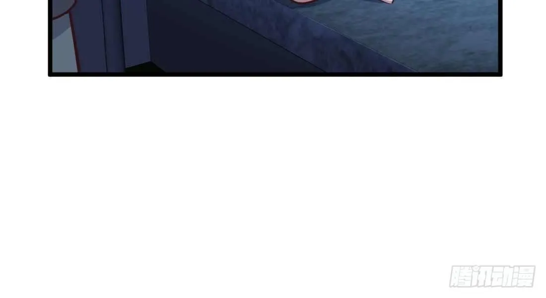 第14话 被埋伏了 第99页