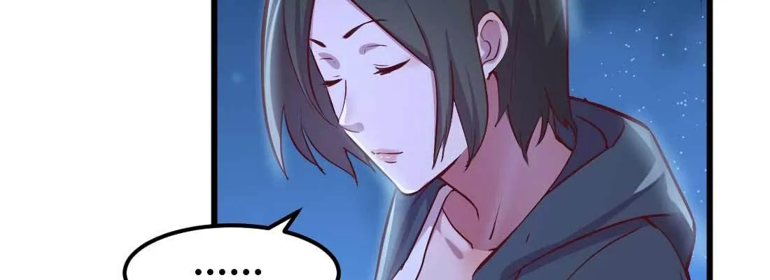 第15话 符箓人傀 第17页