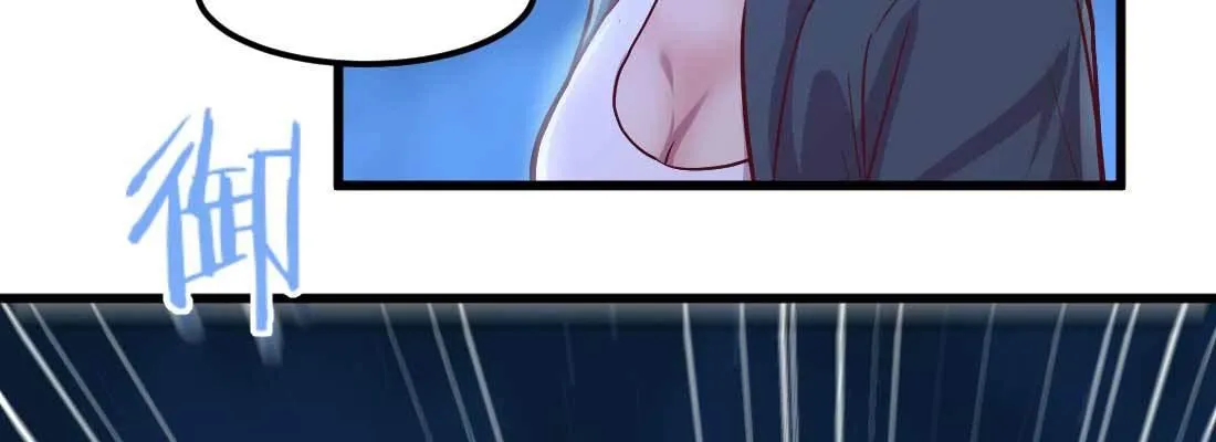第15话 符箓人傀 第18页