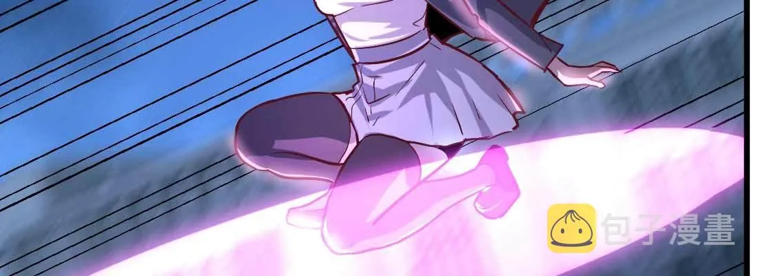 第15话 符箓人傀 第25页