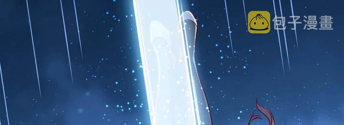 第15话 符箓人傀 第52页
