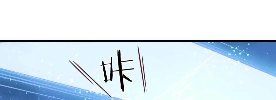 第15话 符箓人傀 第59页