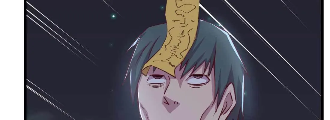 第15话 符箓人傀 第66页