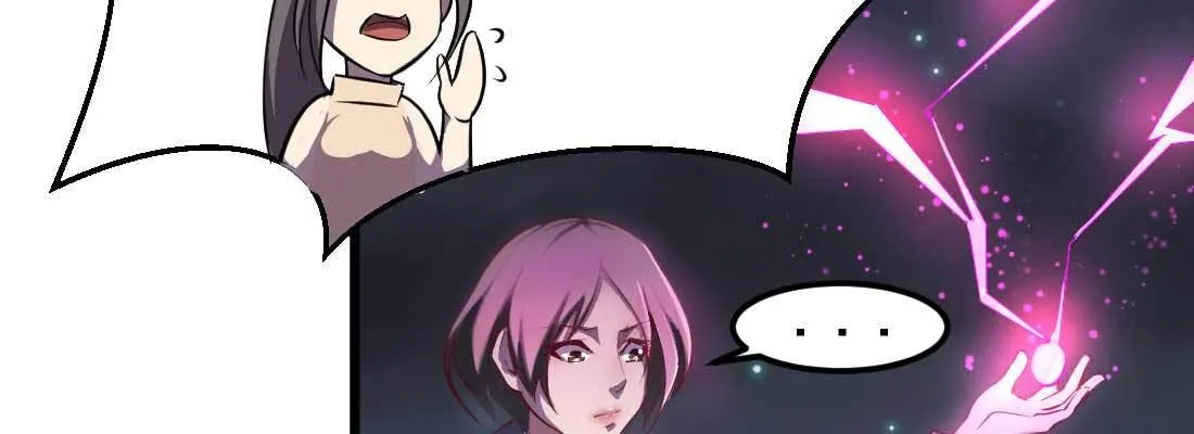 第15话 符箓人傀 第83页