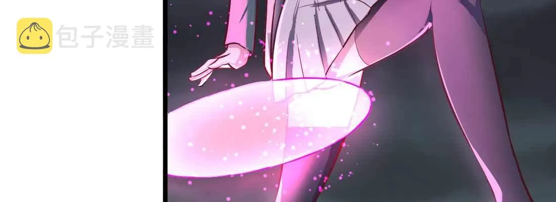 第15话 符箓人傀 第85页