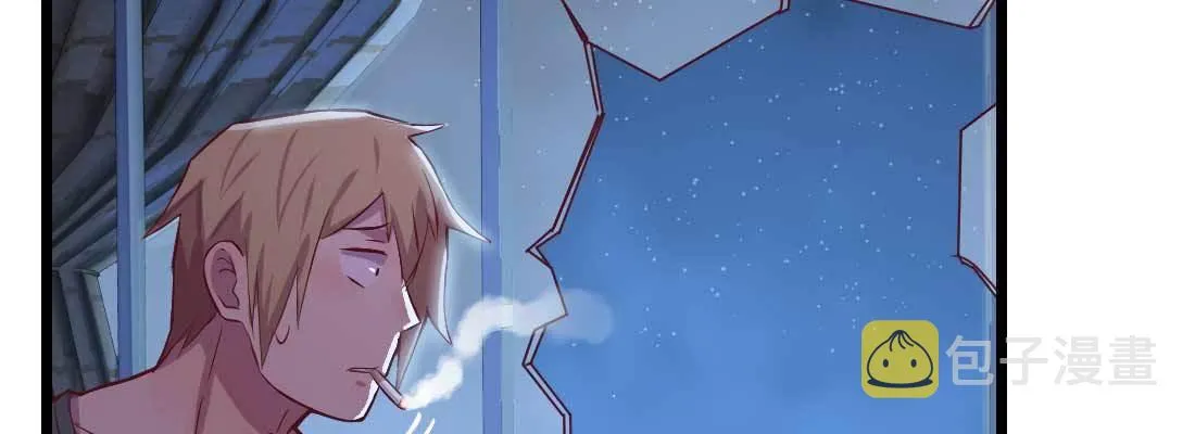 第16话 危险降临 第8页