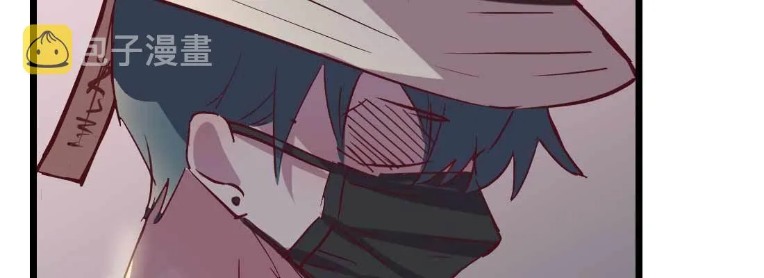 第16话 危险降临 第26页