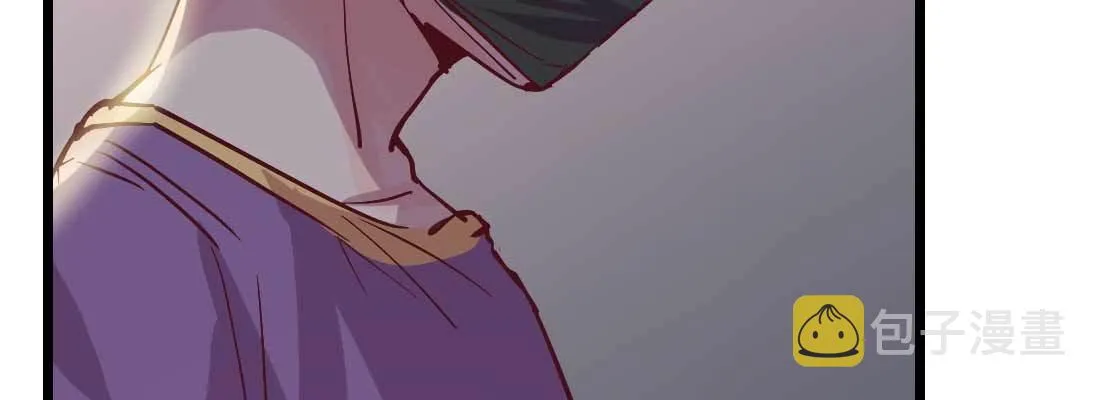 第16话 危险降临 第27页