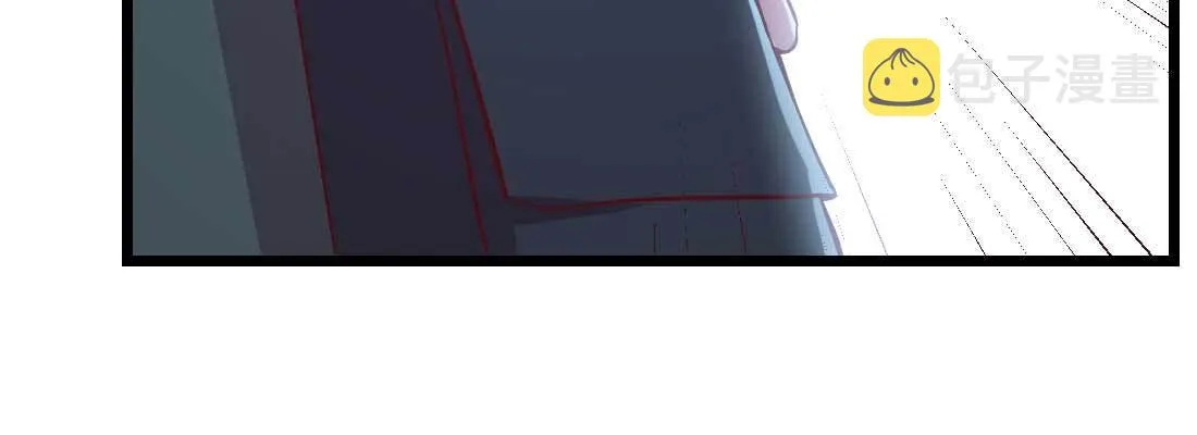 第16话 危险降临 第44页