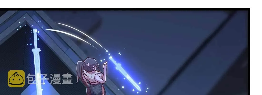 第16话 危险降临 第45页