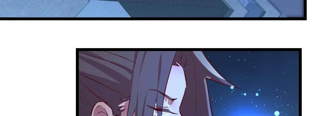 第16话 危险降临 第47页