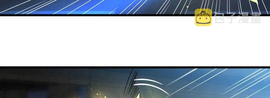第16话 危险降临 第69页