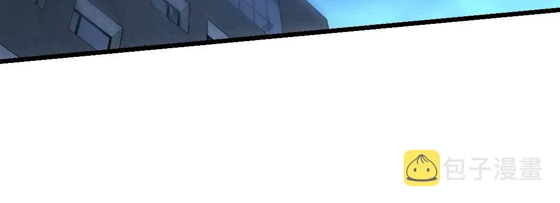 第16话 危险降临 第99页