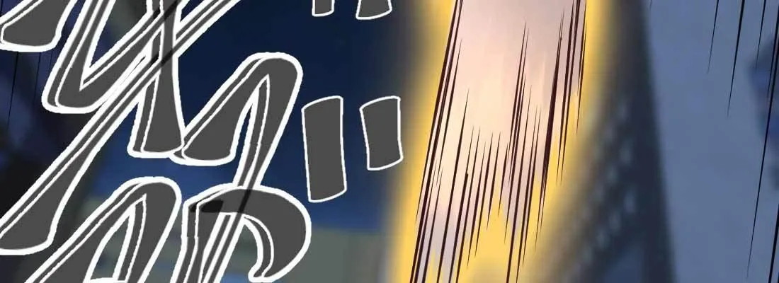 第17话 佛音狮子吼 第68页