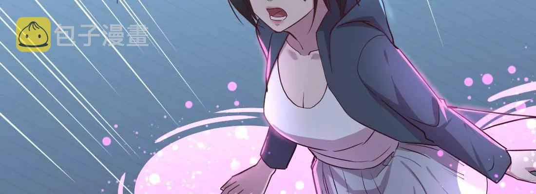 第17话 佛音狮子吼 第82页