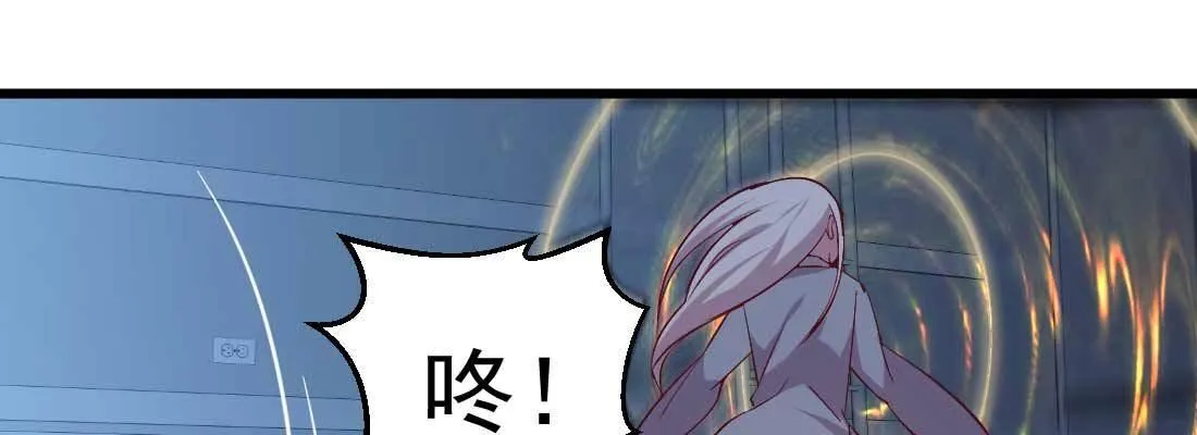 第17话 佛音狮子吼 第153页