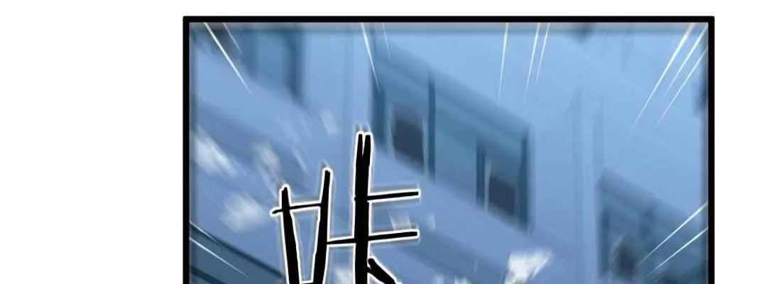 第17话 佛音狮子吼 第166页