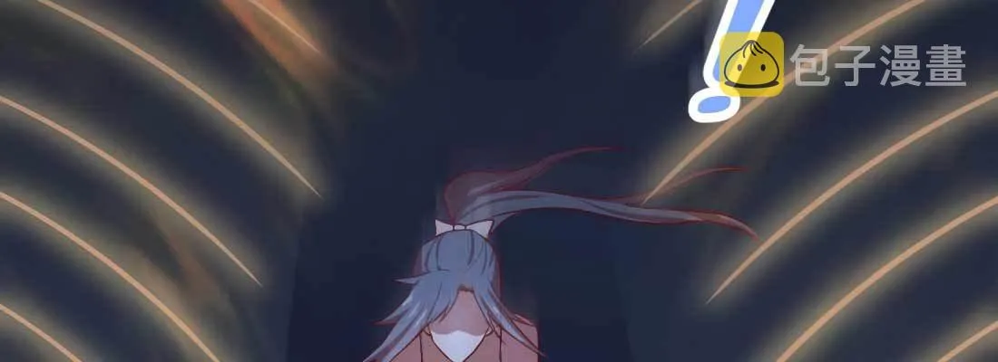 第17话 佛音狮子吼 第184页