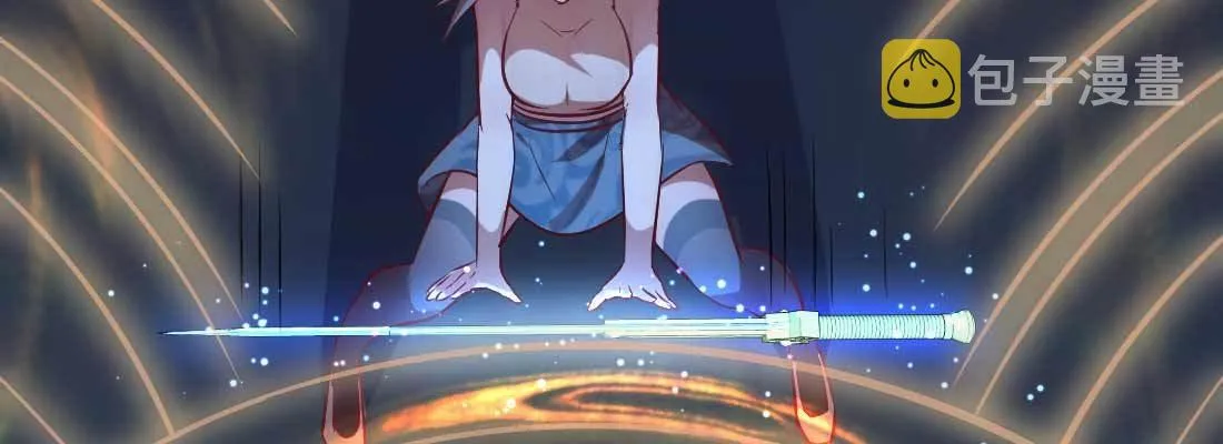 第17话 佛音狮子吼 第185页