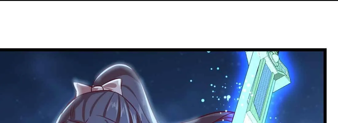 第18话 小师叔 第11页