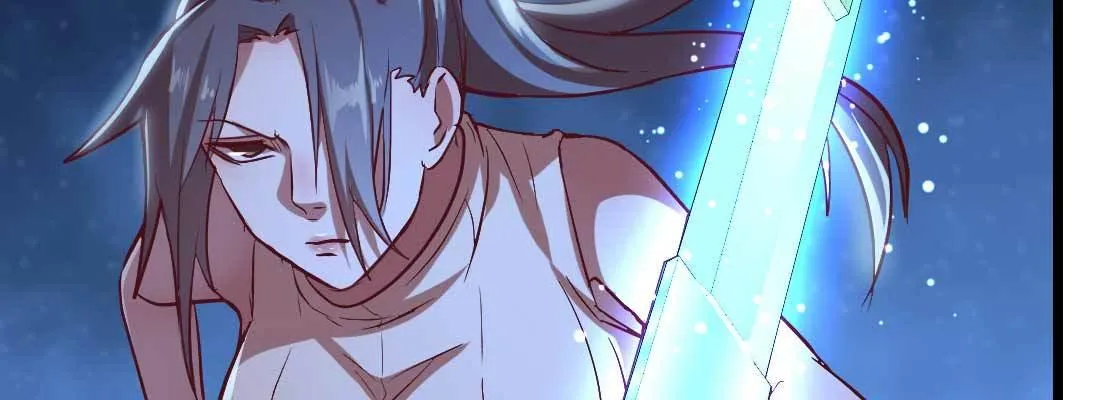 第18话 小师叔 第12页