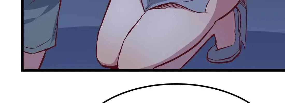 第18话 小师叔 第19页