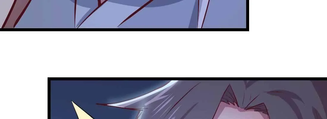第18话 小师叔 第23页