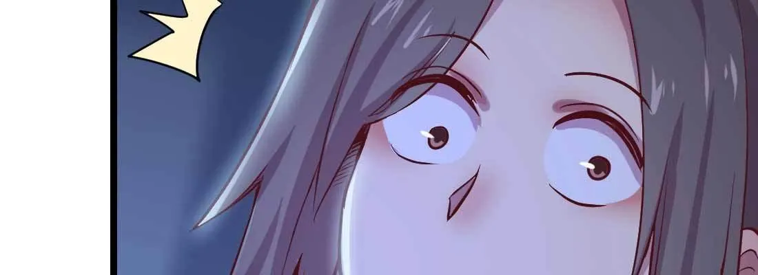 第18话 小师叔 第24页