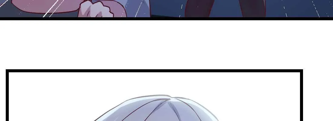第18话 小师叔 第30页