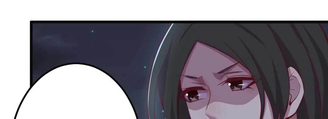 第18话 小师叔 第33页