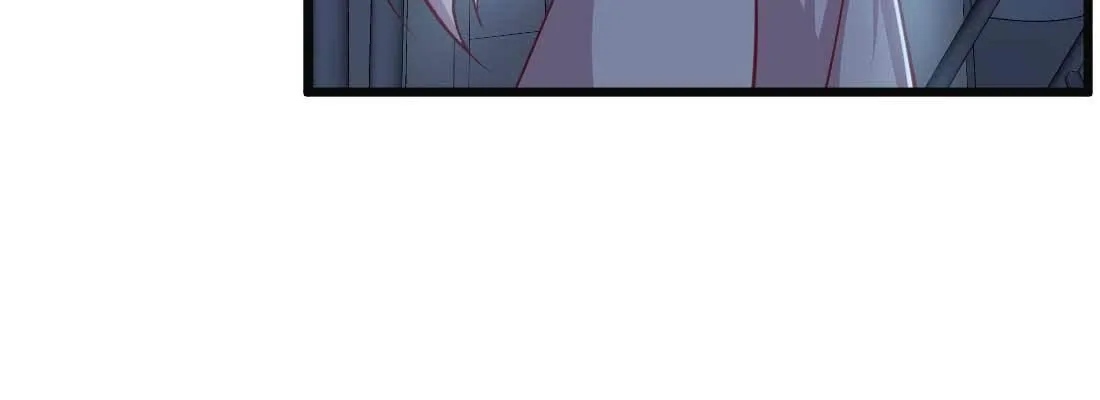 第18话 小师叔 第69页
