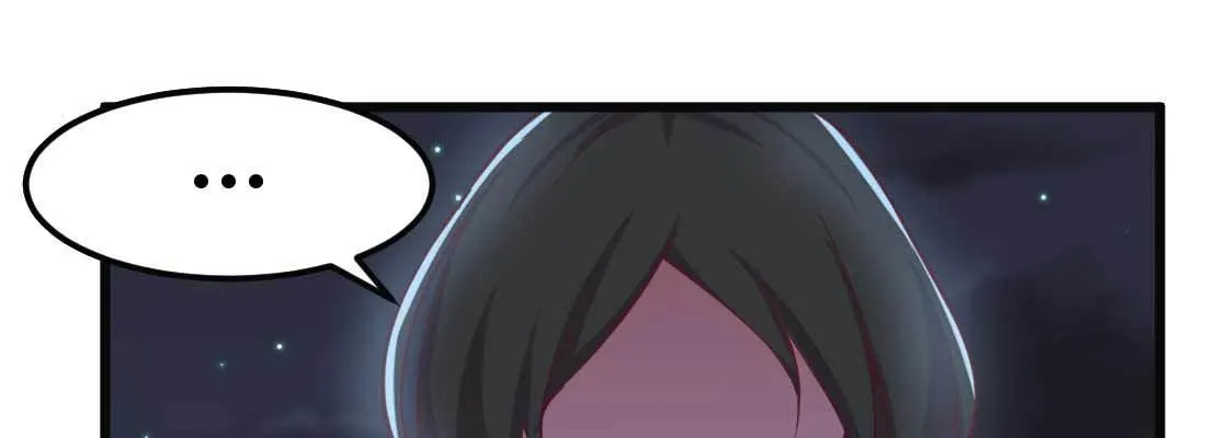 第18话 小师叔 第70页