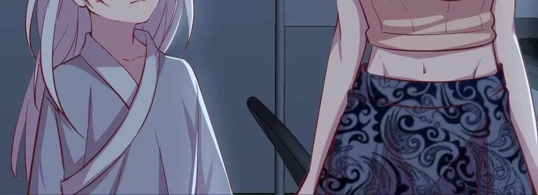 第18话 小师叔 第81页