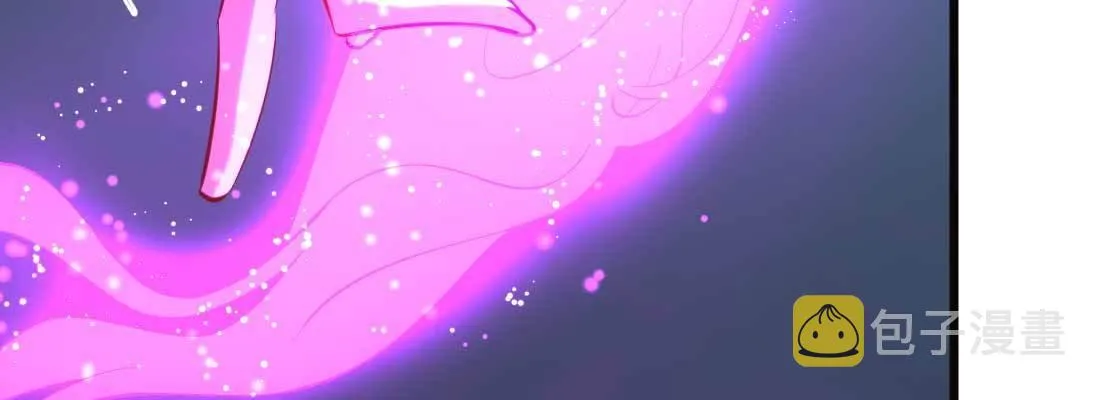 第18话 小师叔 第90页