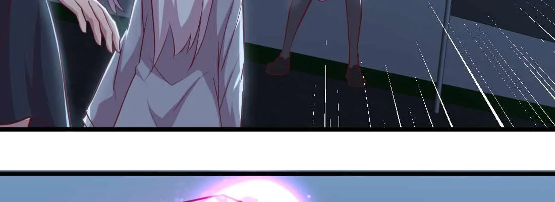 第18话 小师叔 第98页